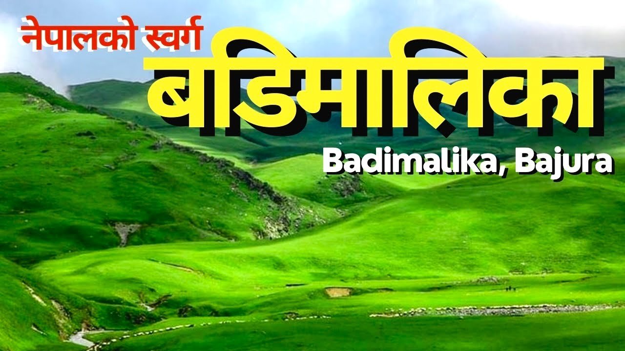 Badimalika Temple: A Sacred Himalayan Pilgrimage in Western Nepal